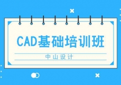 ϷCADӖA