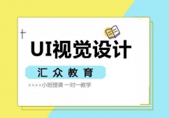UIҕXO(sh)Ӌ(j)I(y)Ӗ(xn)n