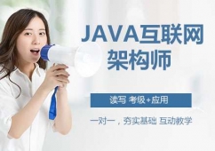 JavaWܘӖ
