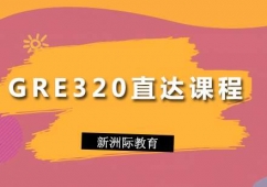 VGRE320ֱ_Ӗn