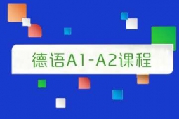 Z(y)A1-A2nӖ(xn)