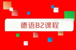Z(y)B2nӖ(xn)