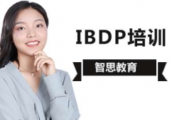 IBDPӖn