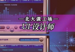 uiOӋӖn