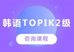 ɽnZtopik2(j)nӖ(xn)
