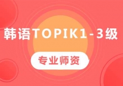 ɽnZtopik1-3(j)nӖ(xn)