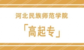 ӱ原WԺ