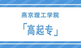 ྩWԺ
