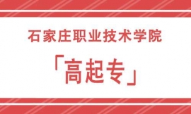 ʯfIgWԺ