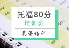 и80Ӗ(xn)