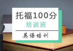 ий100Ӗ(xn)