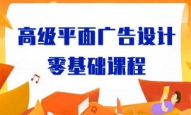 ߼(j)ƽVO(sh)Ӌ(j)A(ch)nӖ(xn)