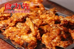 鄭州炸雞鎖骨培訓(xùn)課程