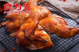 鄭州燒雞培訓(xùn)課程