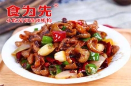 鄭州特色川菜培訓(xùn)課程