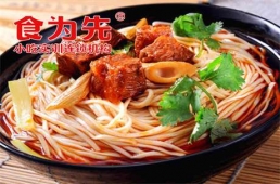 鄭州手工拉面培訓(xùn)課程