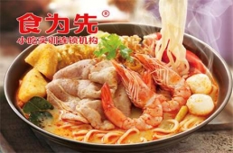 鄭州溫州面館培訓(xùn)課程