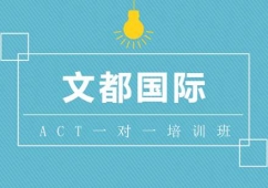hACTһһӖ