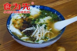 鄭州雞汁豆腐腦培訓(xùn)課程