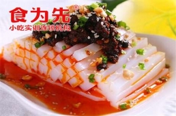 鄭州川北涼粉培訓(xùn)課程