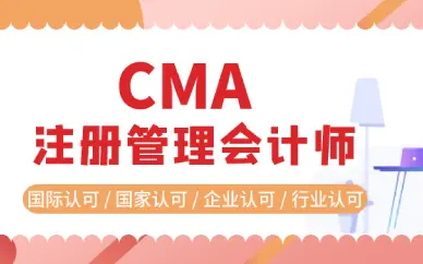 ACMAؔ(w)Ӗ(xn)