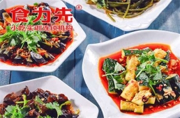 贛州紅油涼菜培訓(xùn)課程