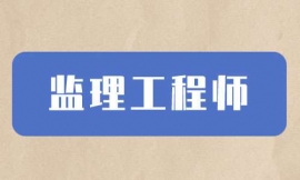 dO(jin)̎Ӗn