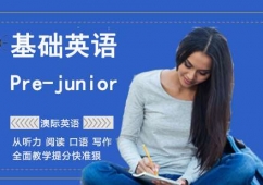 ɶAӢZPre-juniorӖn