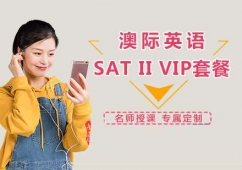 ɶSATII VIPײӖn