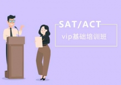 ɶSAT/ACTAvipӖn
