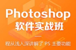 PhotoshopܛӖ
