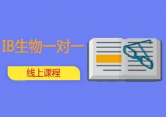 IB1(du)1n