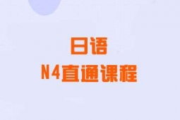 麣AZN4ֱͨӖn