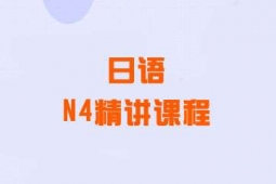 麣ZN4vӖn