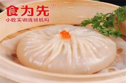 LɳӖn