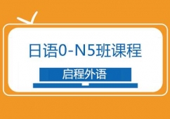 hZ0-N5Ӗ