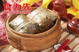 南京糯米雞培訓課程