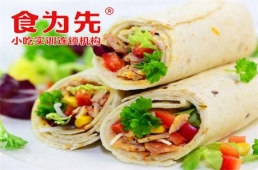 衡陽(yáng)鹵肉卷培訓(xùn)課程
