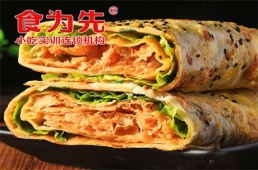 衡陽雜糧煎餅培訓(xùn)課程