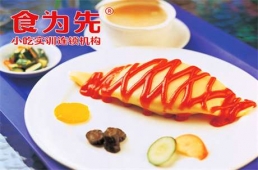 衡陽(yáng)蛋包飯培訓(xùn)課程