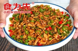 衡陽(yáng)新派湘菜培訓(xùn)課程