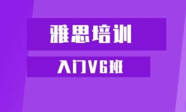 ˼Ӗ(xn)TV6
