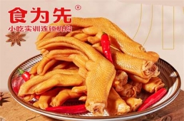 KrצӖn