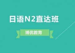 VZN2ֱ_(d)Ӗ(xn)