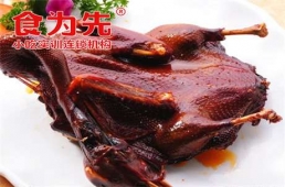 江門醬板鴨培訓課程