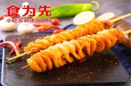 TӖn