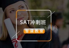 SAT_Ӗ