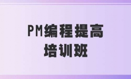 ^PMӖ