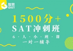 ɶSAT1500+_Ӗn