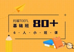 ɶиAӖࡸ80֡